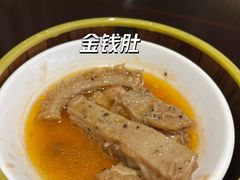 -博悦茶餐厅(文殊院店)