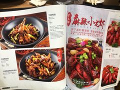 -掌上鲜(南顺城街店)