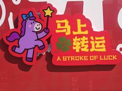 -卧龙岗文化园-南阳市汉画馆