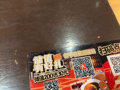 -王繁星面馆(西安熙地港店)