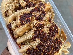 -老王豆皮
