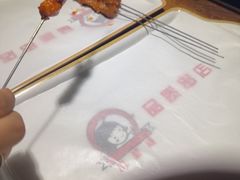 -小核桃品质串店(世茂大道店)