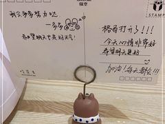 -念念Restaurant(贝岗店)