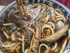 -帝景米粉(东方帝景店)