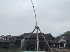 -乌镇东栅景区
