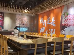 -呷哺呷哺 黄金牧场 (旧宫永辉超市店)