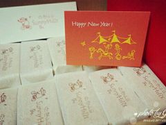-微热山丘(台北民生公园门市店)