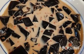 Old Street Herbal Jelly Dessert