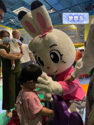 -巧虎欢乐岛(常营华联店)
