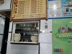 -天府面庄(天平路店)