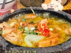 -西安外国语大学-学生食堂