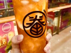 -眷茶臻选(中原万达店)
