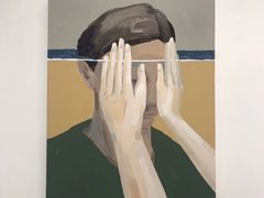 -宝龙艺术中心(七宝宝龙城店)