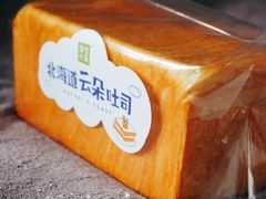 -奈雪的茶(新天地广场PRO店)