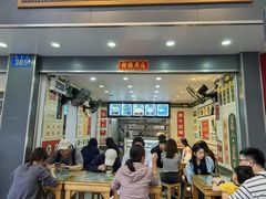 -芝麻糊世家(西华店)