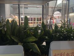 -好利来(上海虹桥新天地Lab主题店)