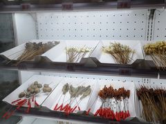 -搓火大都会(广安门总店)