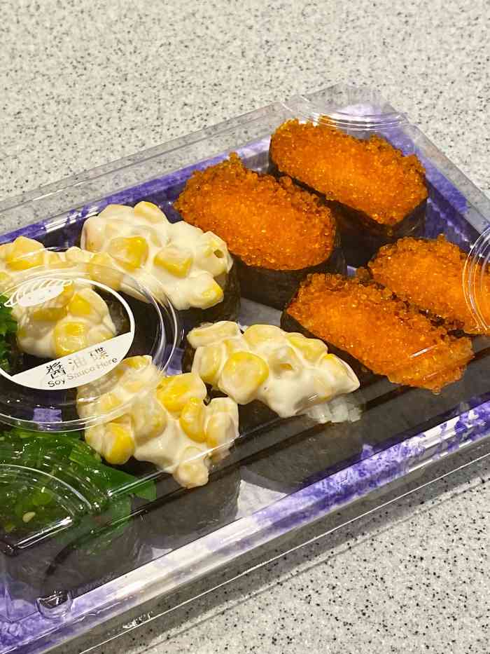 争鲜回转寿司(市南万象城店)-"[薄荷]环境:万象城六楼美食广场门口.