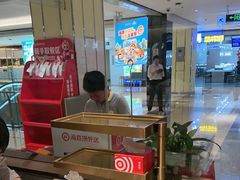 -海底捞火锅(顺义华联店)