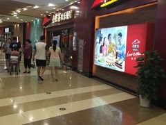-必胜客(永旺店)