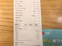 -菲滋意式餐厅(海宁银泰城店)
