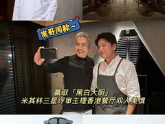 -珠海横琴国家地理探险家中心(创新方)