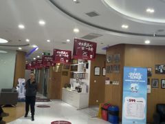 -雅悦齿科(顾村公园店)