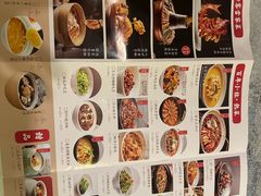 -老太原菜馆(中正天街店)