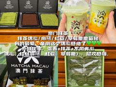 -官也街