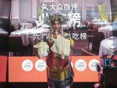 -阿庄新豫菜(通泰路店)