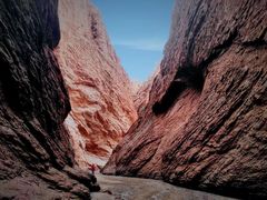 -天山神秘大峡谷