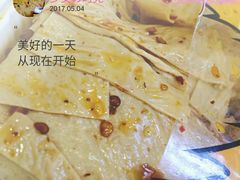 -全家便利店(洛川东路店)