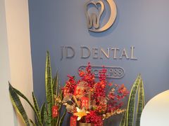 -精德口腔·种植修复·儿牙中心(财富中心店)