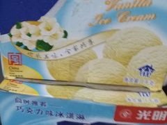 -大润发(东关世茂店)