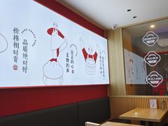 大堂-堂上堂(益民街店)