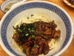 -沪西老弄堂面馆(定西路店)