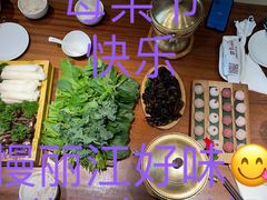 -慢丽江·云南野生菌土鸡锅(西山店)