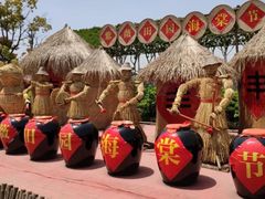 -武汉紫薇都市田园