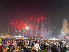 -第35届青岛国际啤酒节