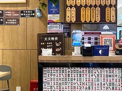 -协茂森老钟家(龙湖滨江天街店)