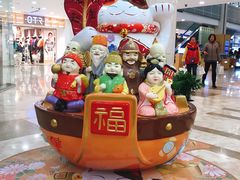 -莲花国际广场