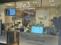 -鹏欣水游城