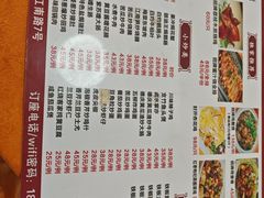 -农夫烧鸡(西江路店)