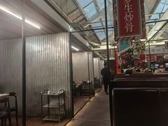 -肥仔文澳门猪骨煲(南京西路店)