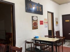 大堂-满口香饭店