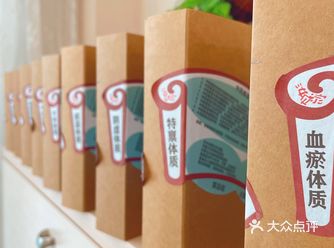 一家纯粹的产康连锁店-汝贝家