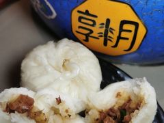 -享月汤皇·海鲜小火锅·聚会(曲江创意谷店)