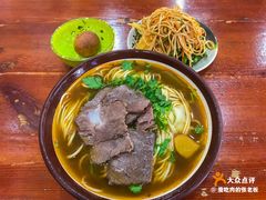 -美玲拉面(鞍山西道店)