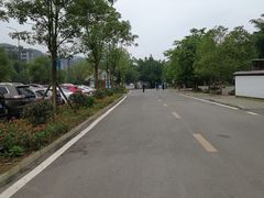 -燊海井