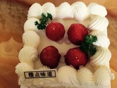 意式草莓-精点味道(西安路店)